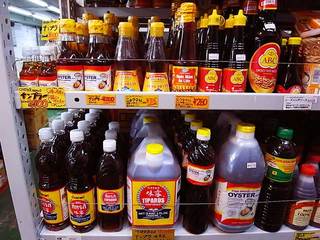 100608shop2..jpg
