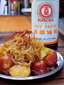 100702kimlan-soypaste.jpg