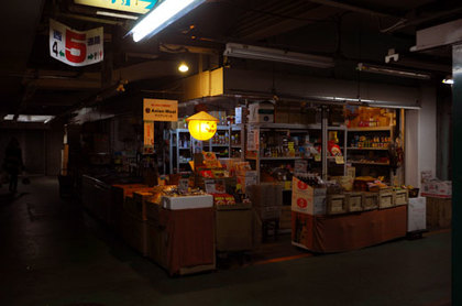 141025ichiba09.jpg