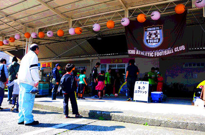 141025ichiba10.jpg