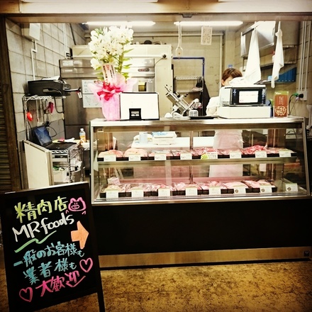 150605mrfoods.jpg