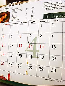 100412calendar2.jpg