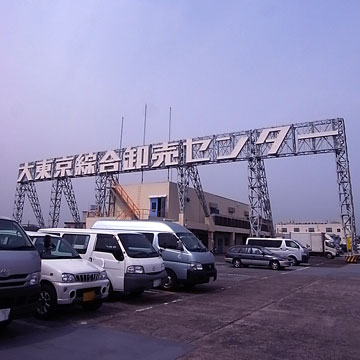 100504doc1.jpg
