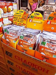 100607shop05.jpg