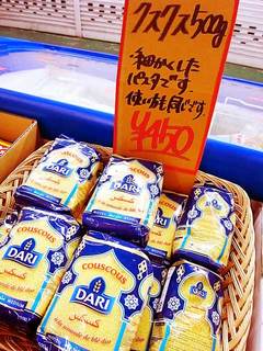100607shop06.jpg