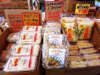 100607shop08.jpg