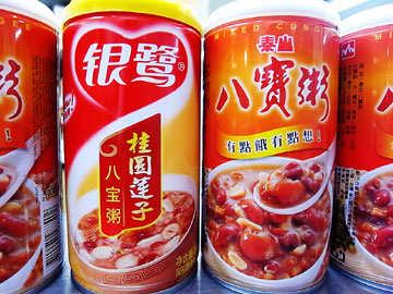 100611mixed-congee1.jpg