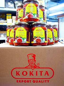 100907sambal-terasi.jpg
