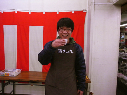 12012804.jpg