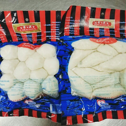 140820thaifishball.jpg