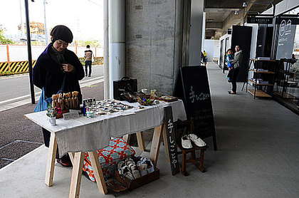 141103hakeichi5.jpg
