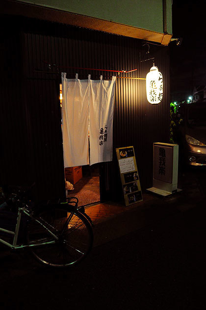 141201kigara1.jpg