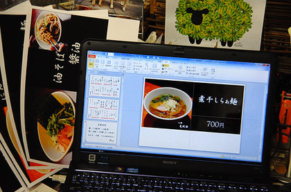 141202kigara1.jpg