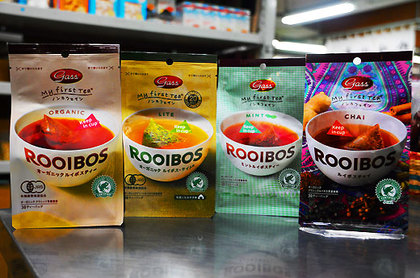 141216rooibostea.jpg