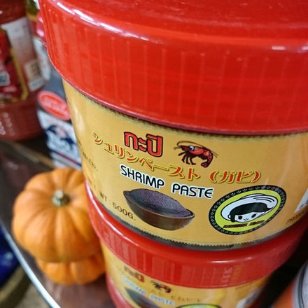 151014thaishrimppaste.jpg