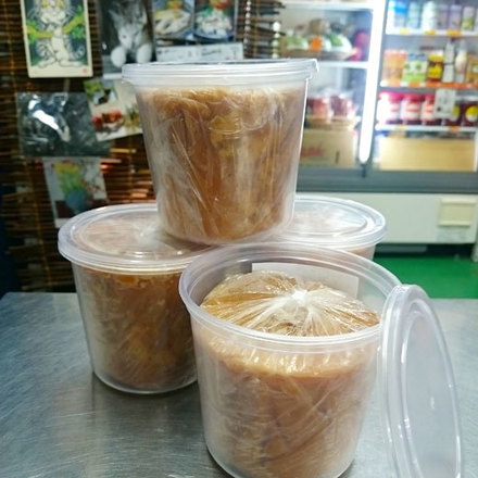 160421jaggery.jpg