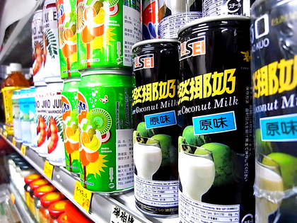 2011082601.jpg