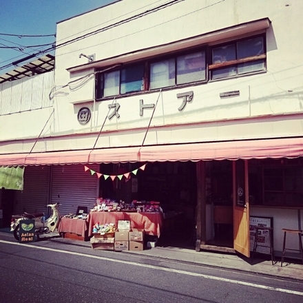 20150430132550890.jpg
