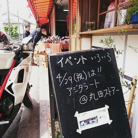 20150430132628460.jpg