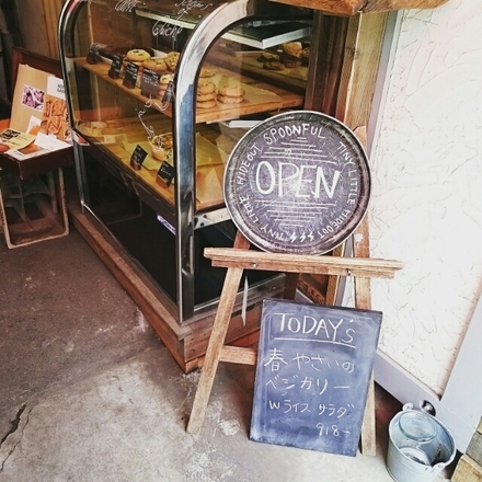 20150430132809108.jpg