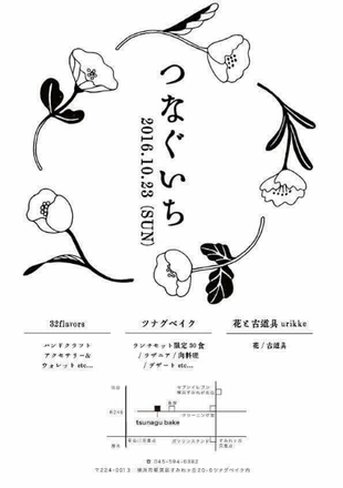 20161013101647281.jpg