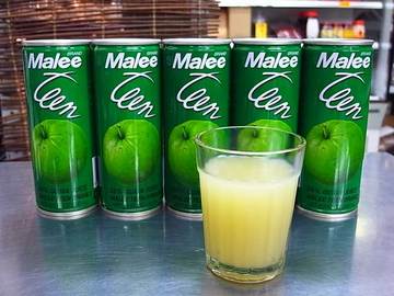 guava01.jpg
