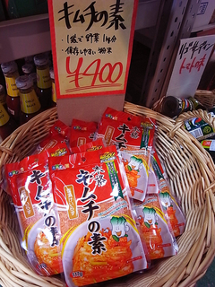kimu0901.jpg