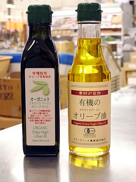 olive01.jpg