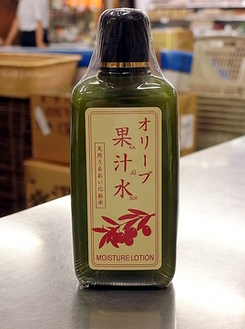 olive04.jpg
